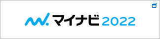 マイナビ