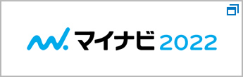 マイナビ